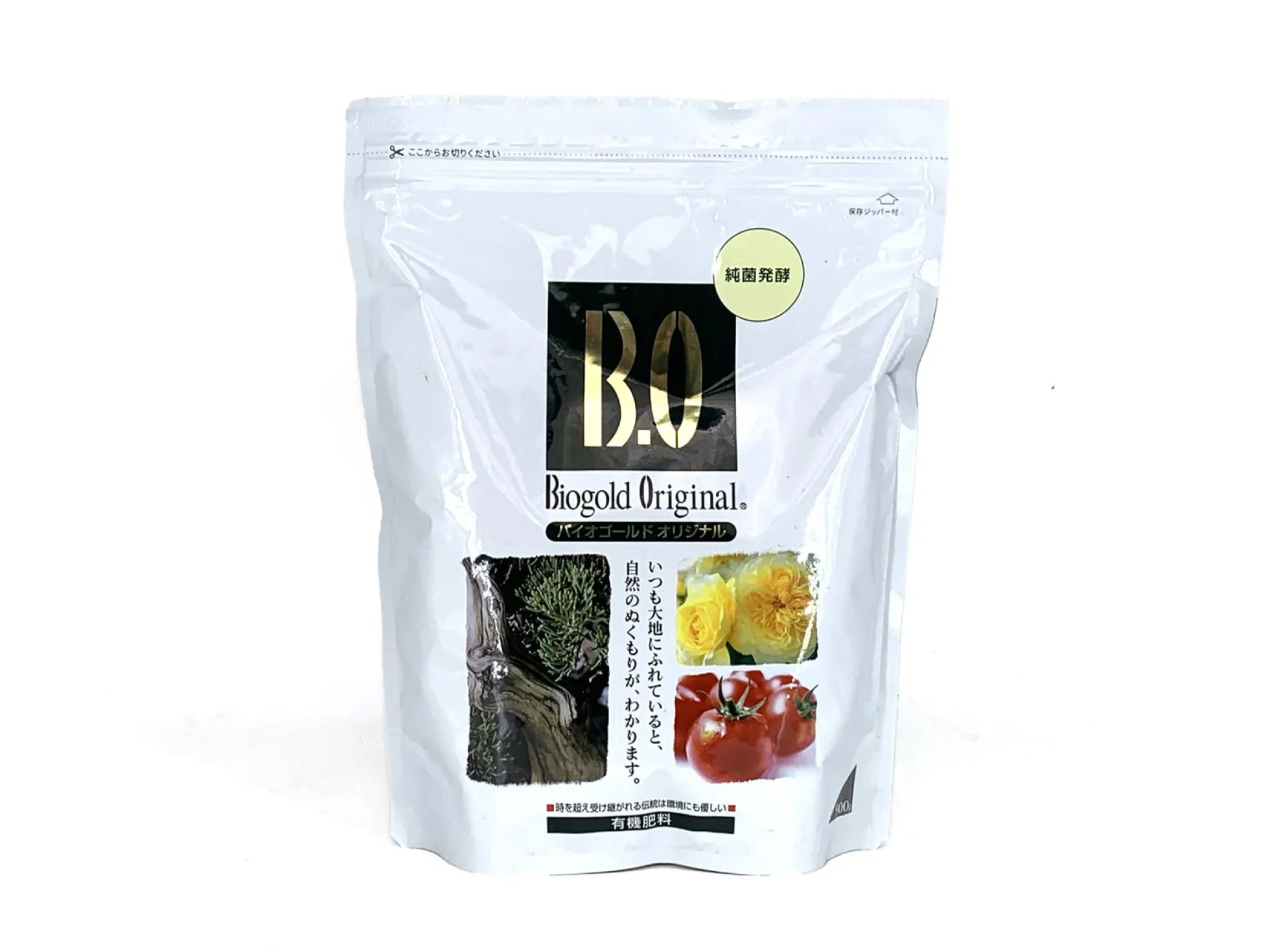 Abono Japonés Especial Para Bonsái Biogold - 900g