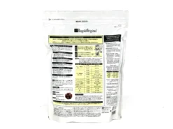 Abono Japonés Especial Para Bonsái Biogold - 900g