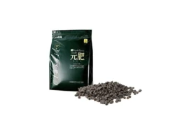 Abono Japonés Especial Para Bonsái Biogold Classic - 1.3kg