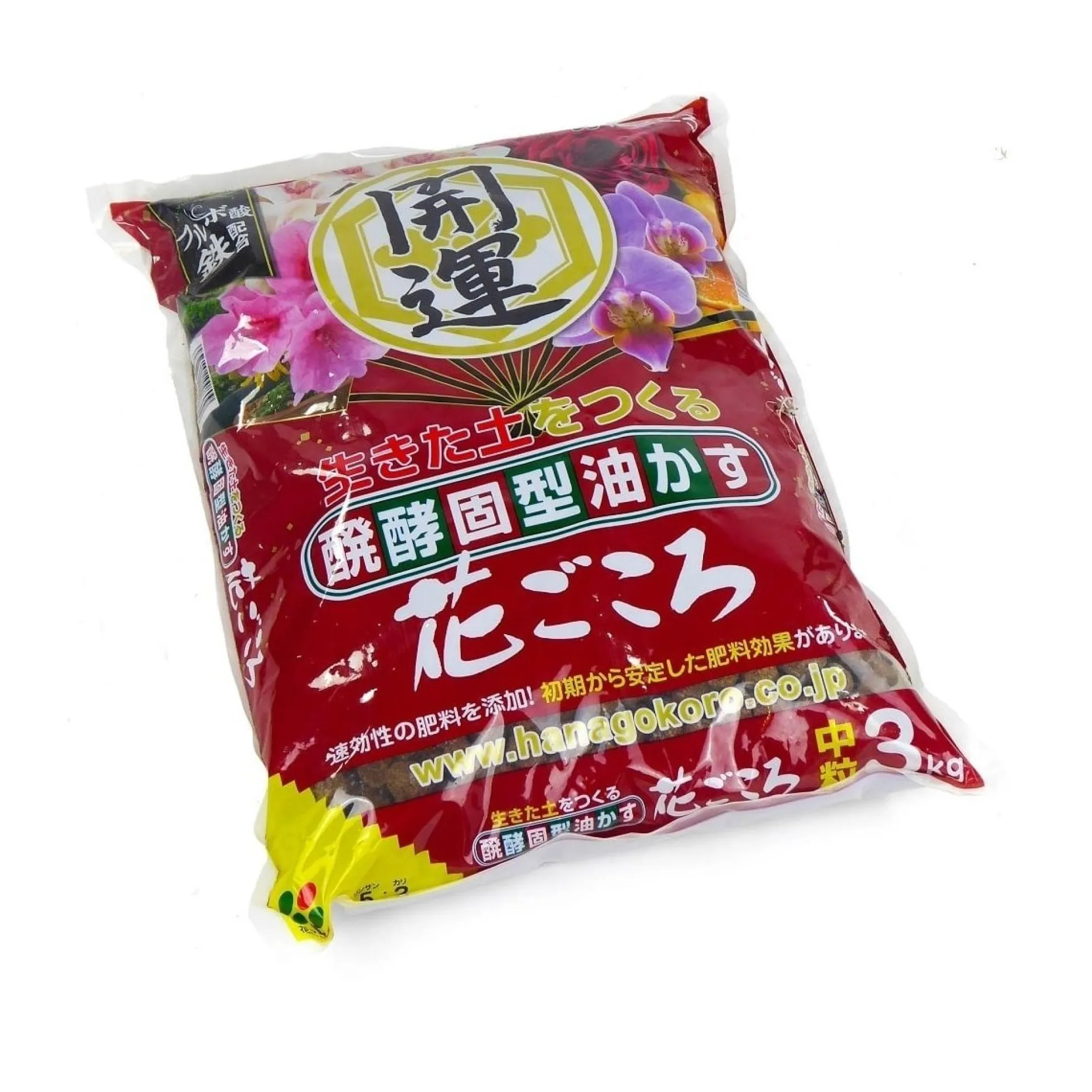 Abono Para Bonsáis Hanagokoro Grano Medio - 5kg