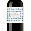 Abril De Azul Y Garanza Do Navarra, 75.00cl, 0% Vol