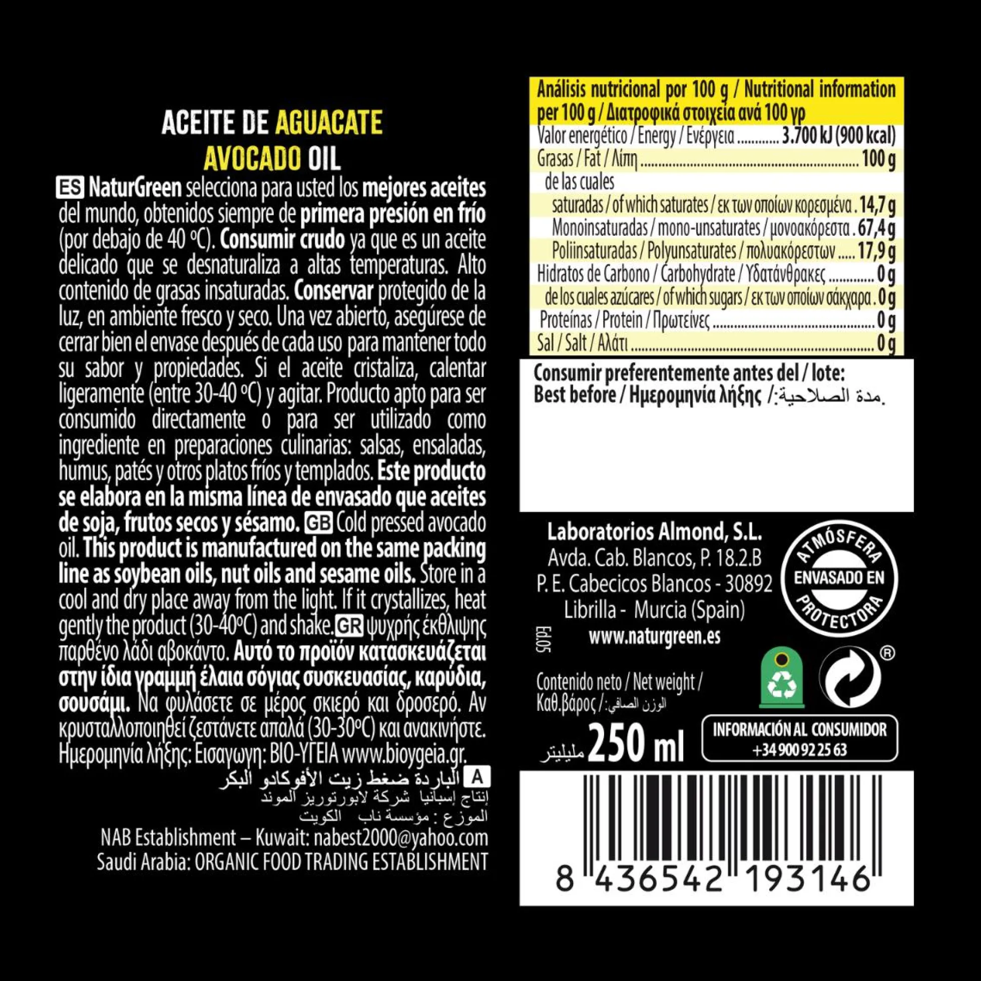 Aceite de Aguacate NaturGreen 250 ml