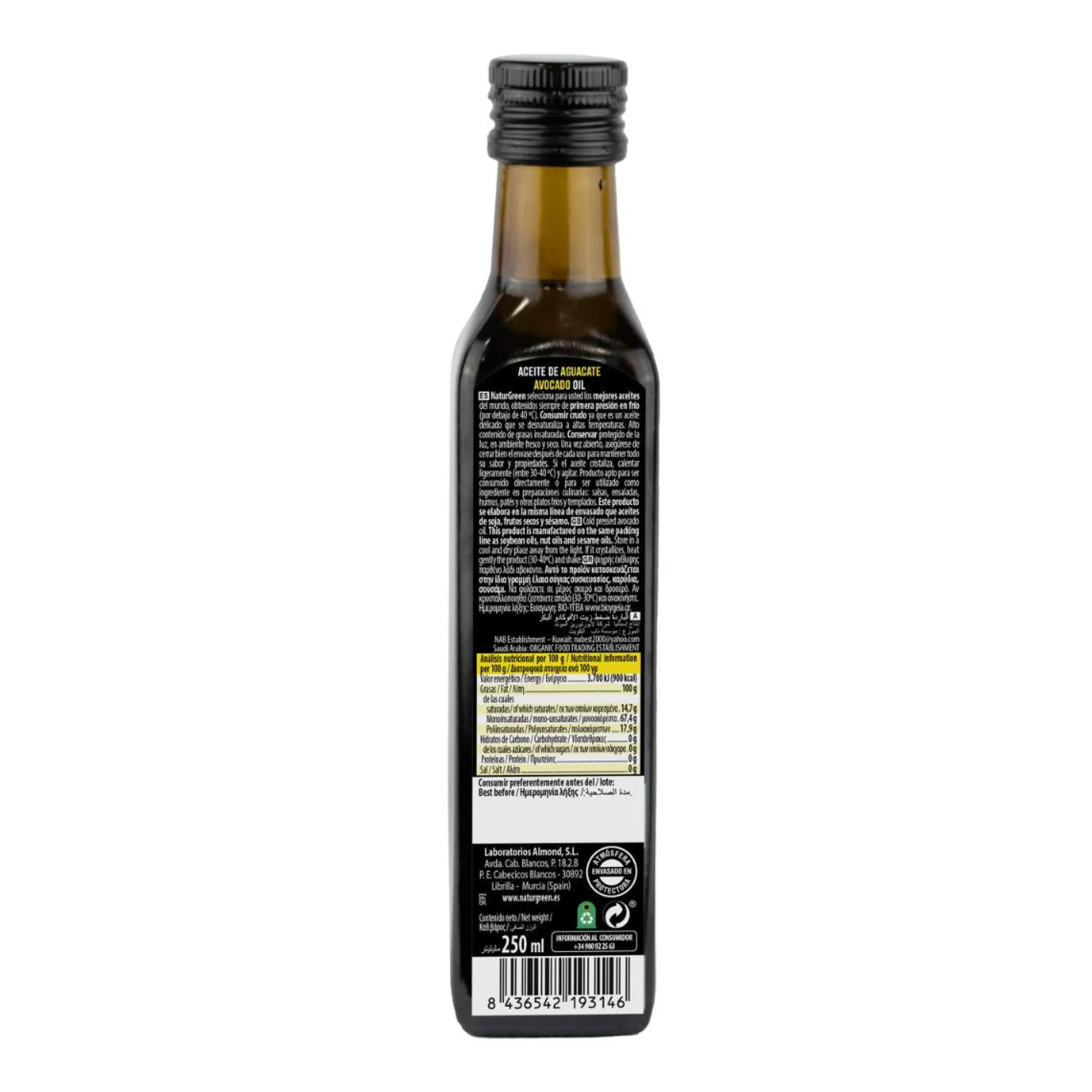 Aceite de Aguacate NaturGreen 250 ml