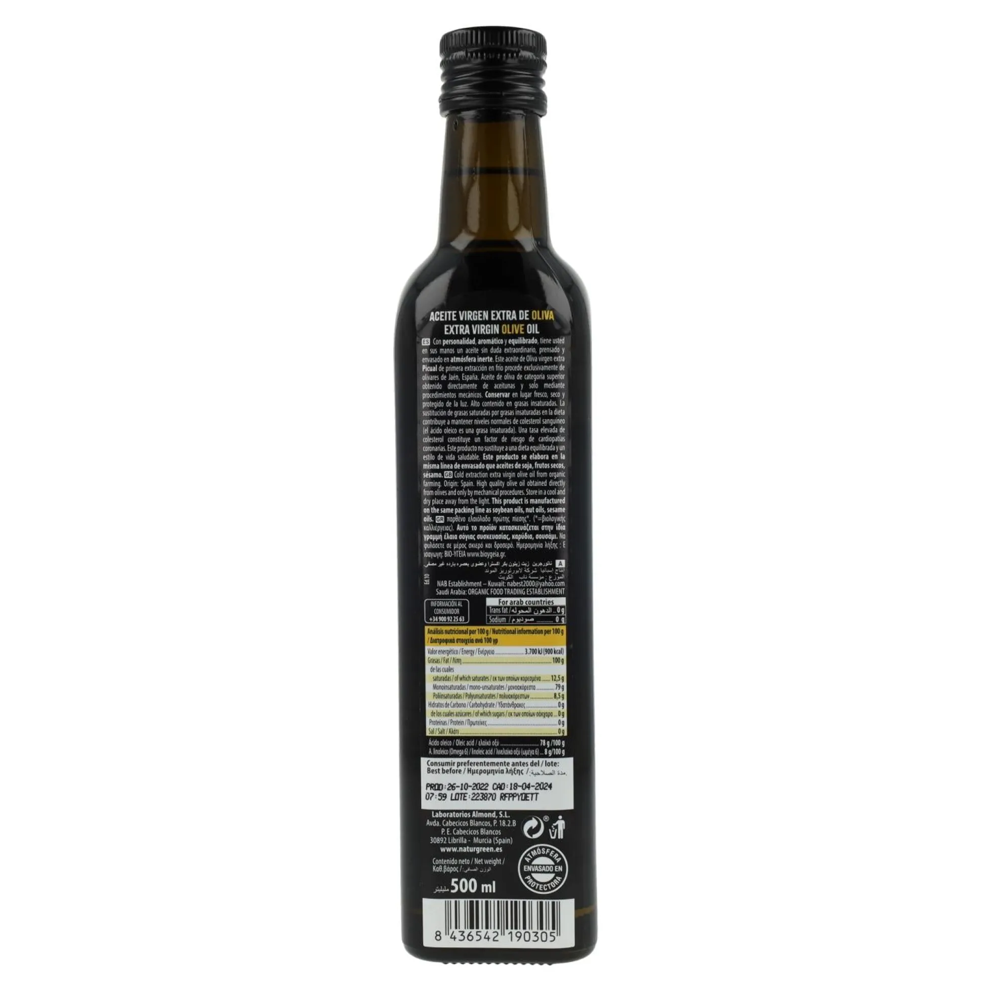 Aceite de Oliva Picual Virgen Extra Bio NaturGreen 500 ml