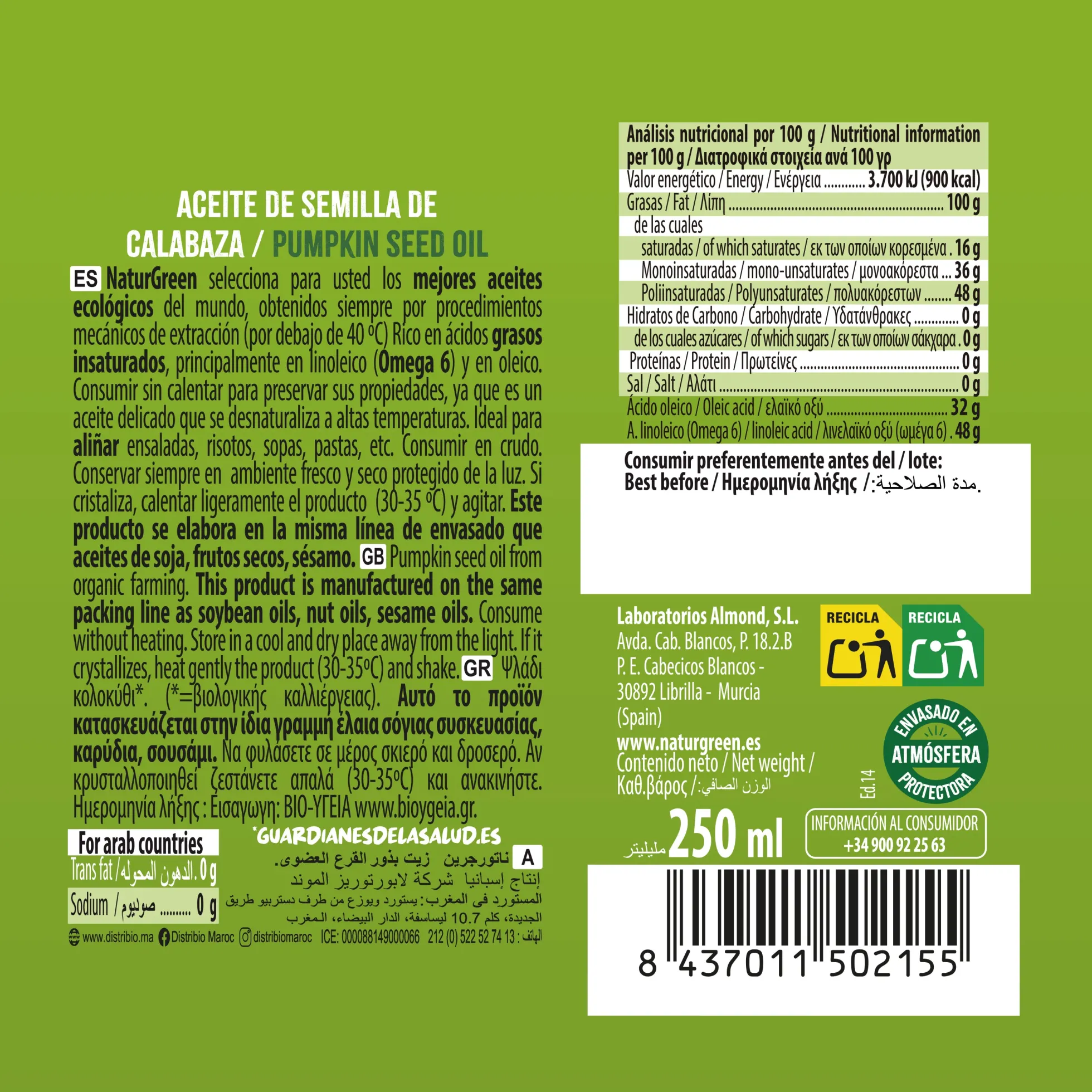 Aceite de Semillas de Calabaza Bio NaturGreen, 250 ml