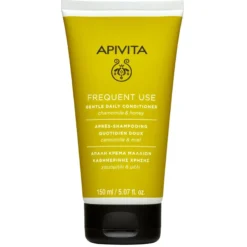 Acondicionador Keratin Repair con camomila y miel,APIVITA 150 ml