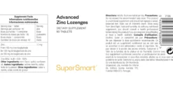 Advanced Zinc Lozenges