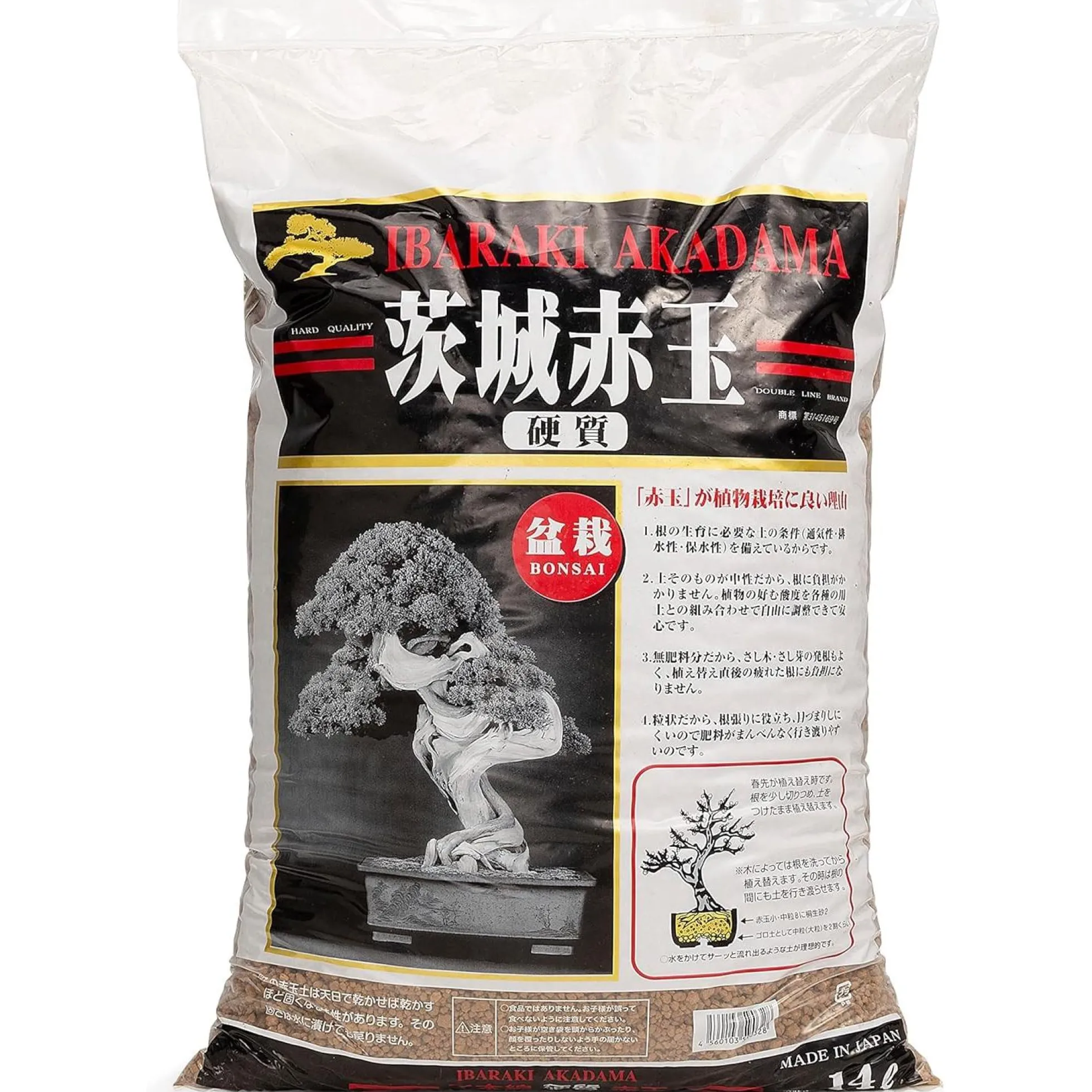 Akadama Ibaraki grano medio 6-15 mm 14 L