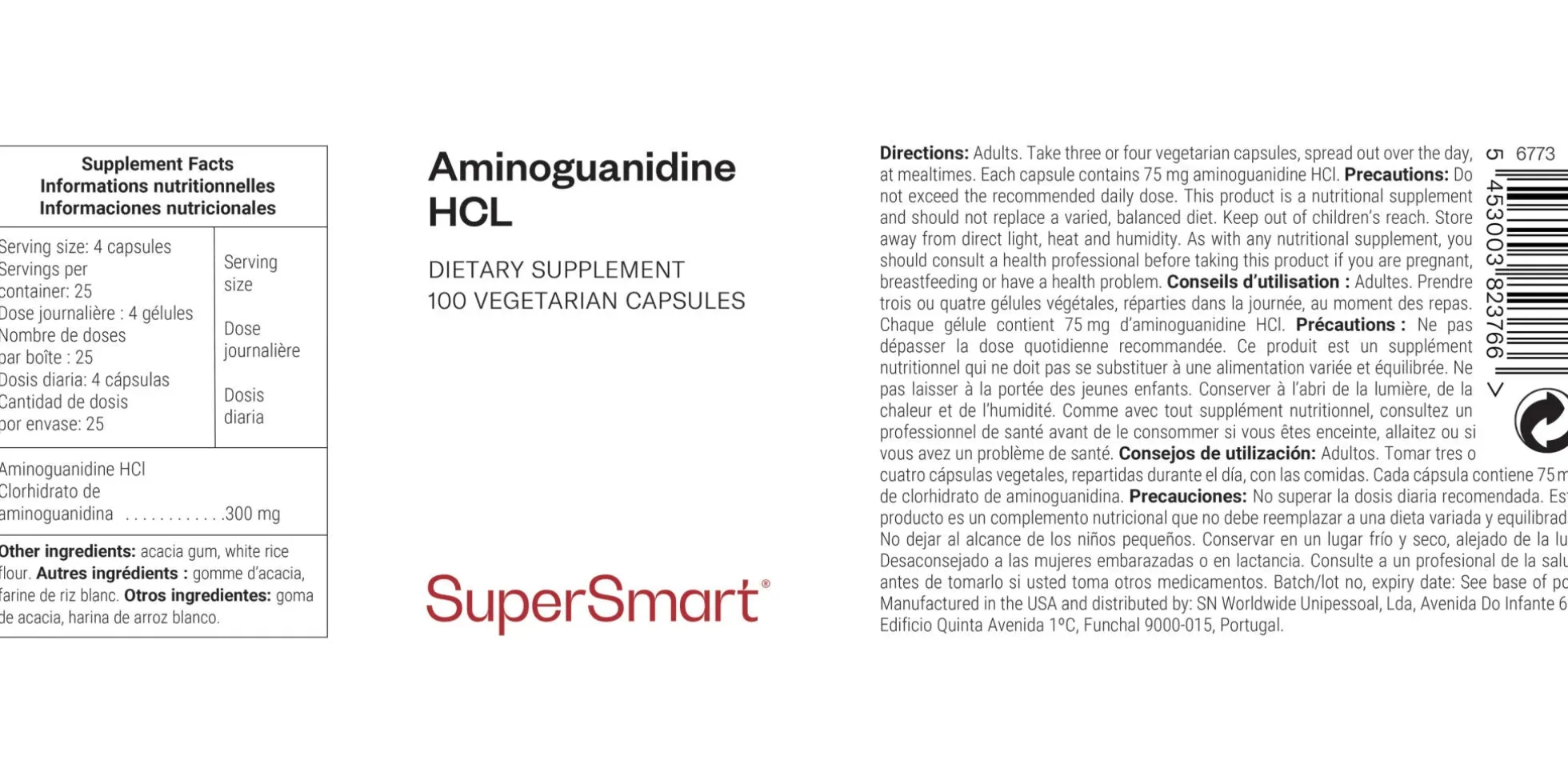 Aminoguanidine Hcl
