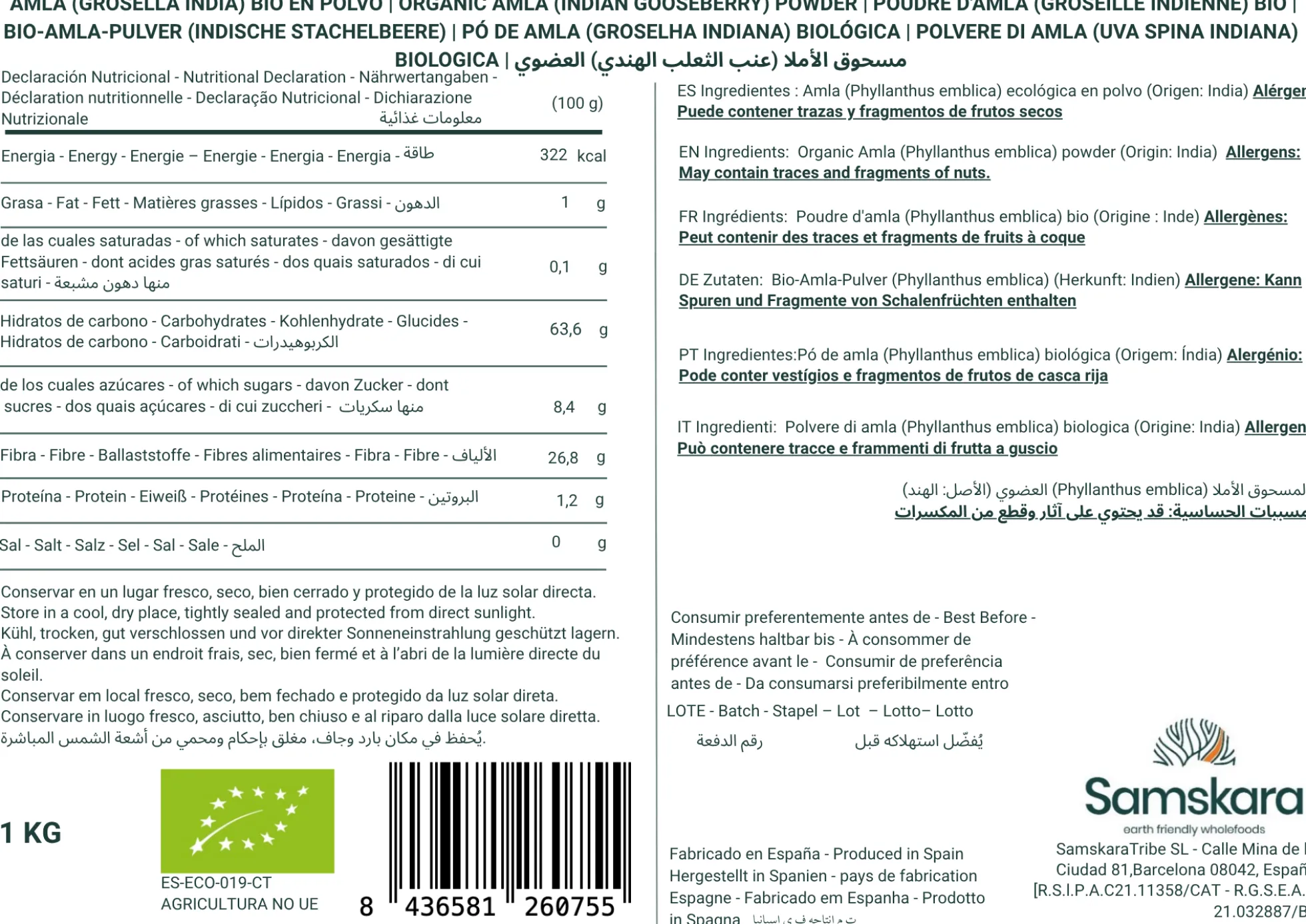 Amla En Polvo Bio | Samskara | Para Cabello Y Piel | Fuente Natural De Vitamina C, Colágeno Y Calcio - 1kg