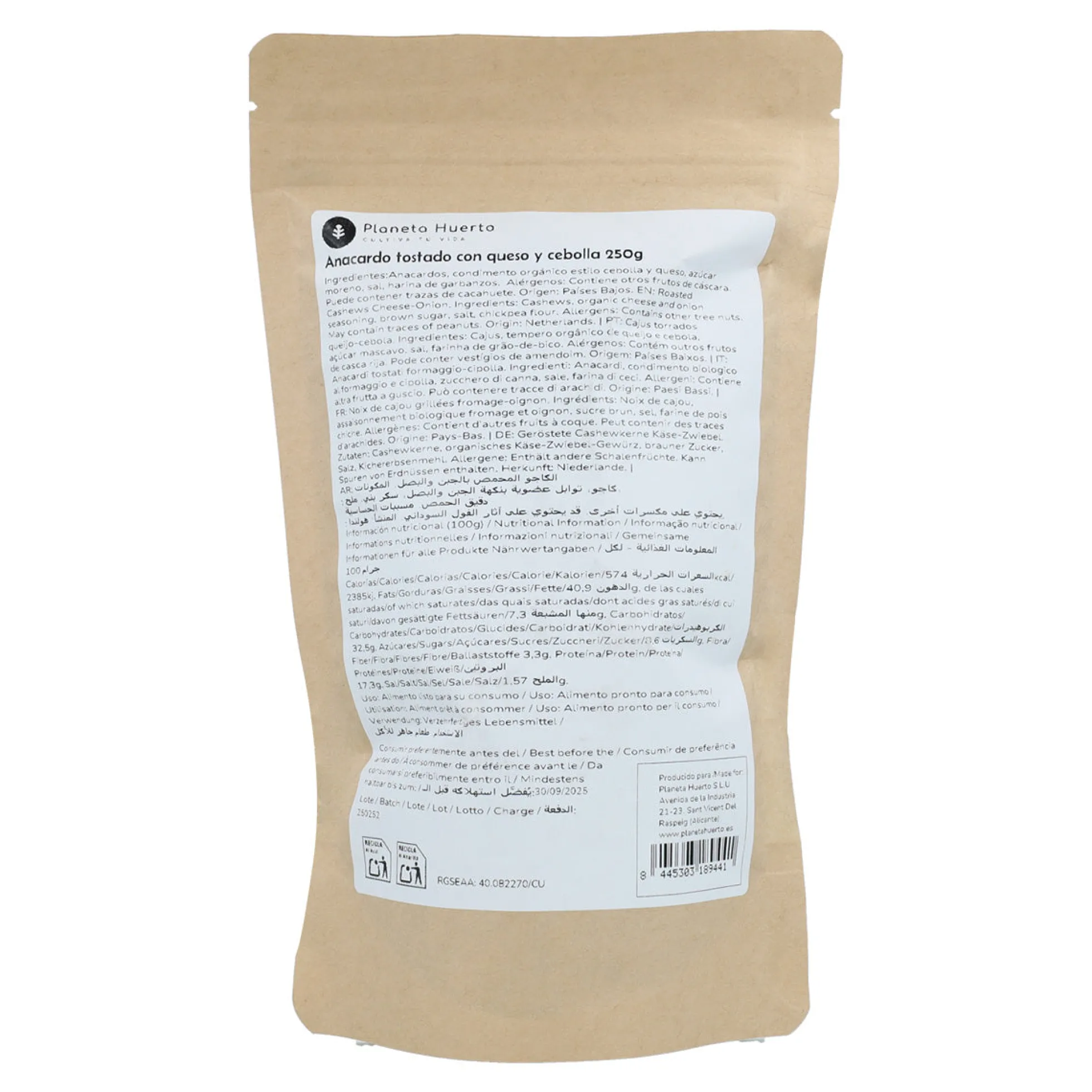 Anacardo tostado con queso y cebolla Planeta Huerto 250 g