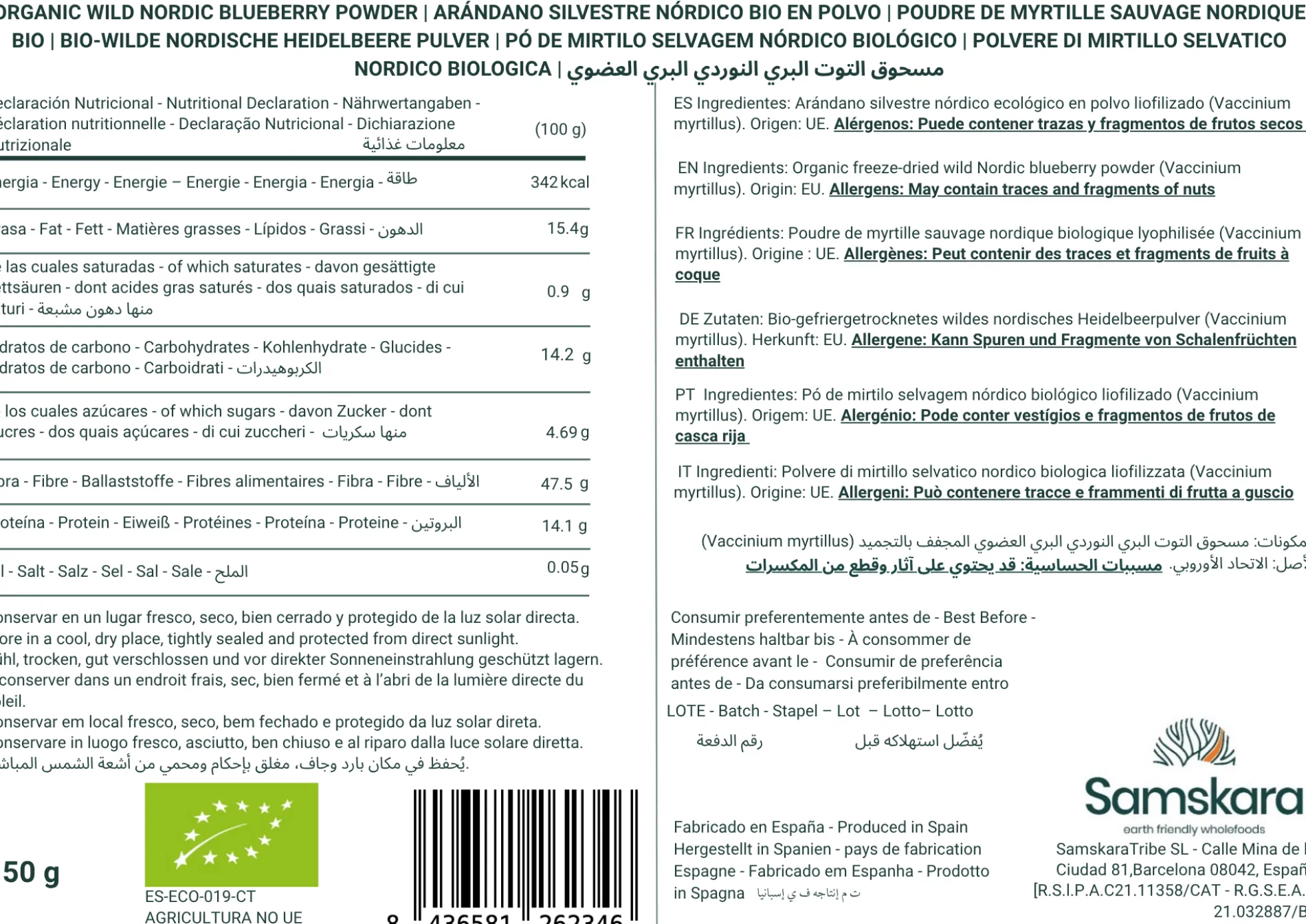 Arándano Nórdico En Polvo Bio - 150g | Fruta Deshidratada Ecológica, Snack Vegano Natural Sin Azúcares Añadidos