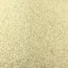 Arroz Aromatizado Ecológico Granel 0,25 Kg