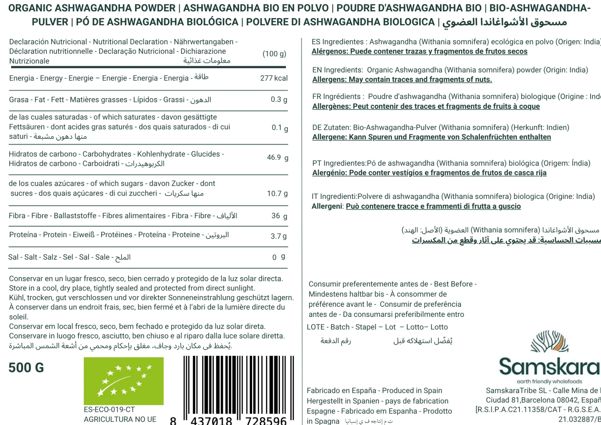 Ashwagandha En Polvo Bio - 500g | Superalimento Ecológico Vegano Para Batidos, Smoothies Y Zumos, Sin Azúcares Añadidos
