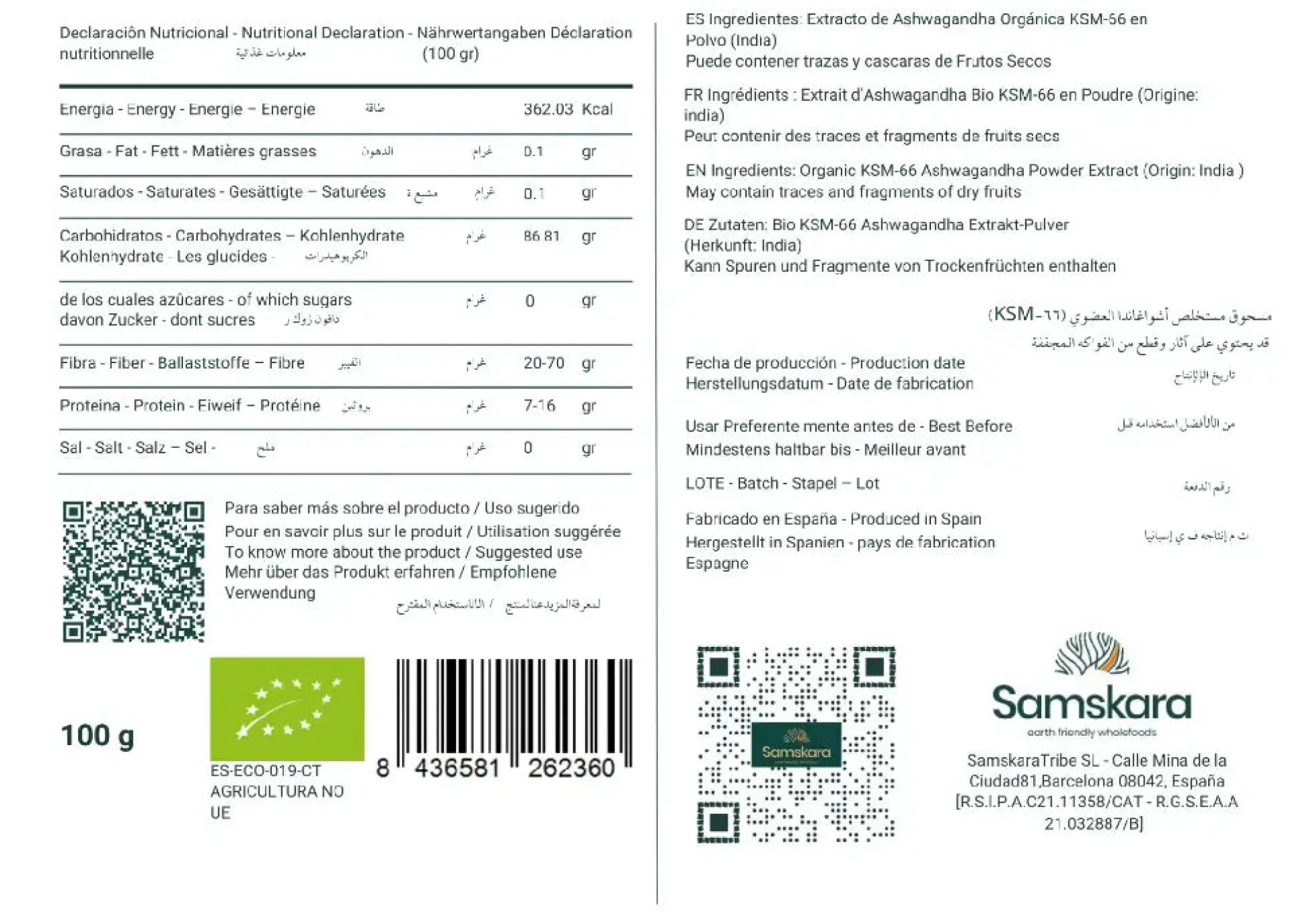Ashwagandha Ksm-66 En Polvo Bio - 100g | Superalimento Ecológico Vegano Para Batidos, Smoothies Y Zumos