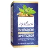 Ashwagandha Tongil 30 cápsulas