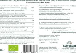 Azúcar De Dátil Bio - 10kg | Superalimento Ecológico Vegano Para Batidos, Smoothies Y Zumos, Sin Azúcares Añadidos