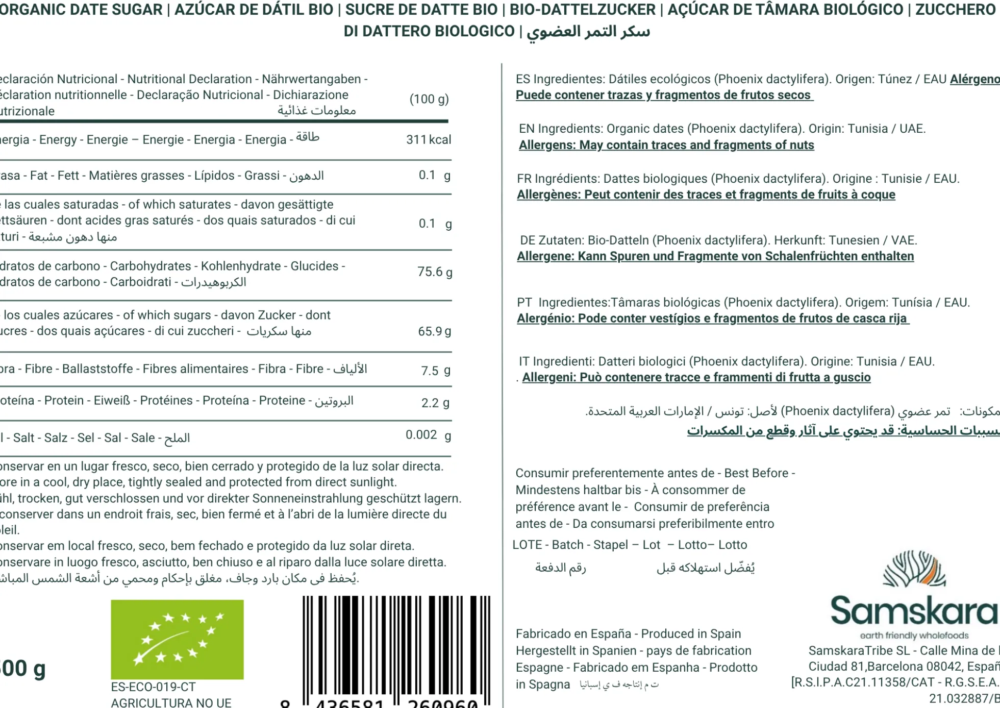 Azúcar De Dátil Bio - 10kg | Superalimento Ecológico Vegano Para Batidos, Smoothies Y Zumos, Sin Azúcares Añadidos