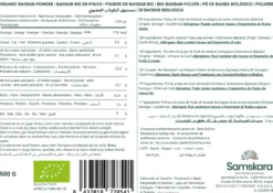 Baobab En Polvo Bio - 500g | Superalimento Ecológico Vegano Para Batidos, Smoothies Y Zumos, Sin Azúcares Añadidos