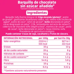 Barrita Barquillo recubierta de Chocolate ECO Smileat 40g