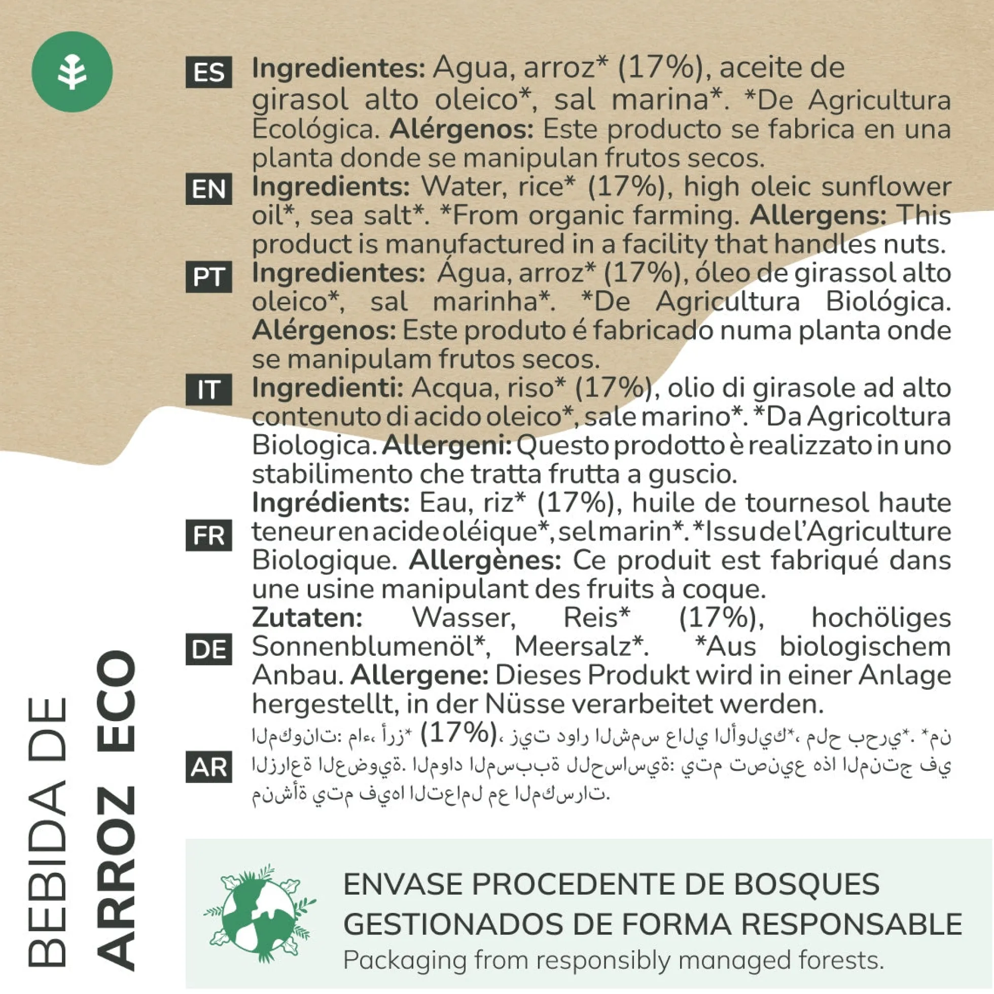 Bebida de Arroz Eco Planeta Huerto 1L