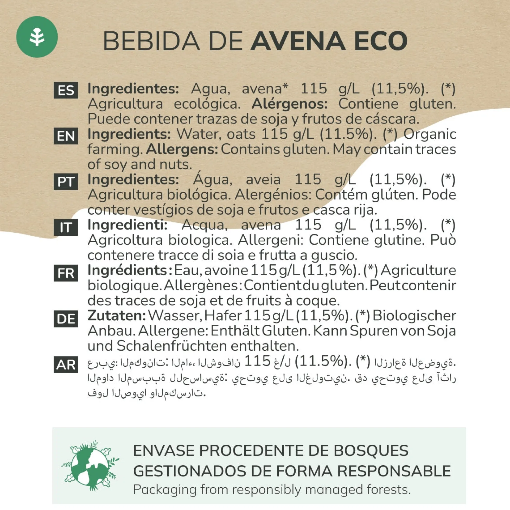 Bebida de Avena ECO Planeta Huerto 1L