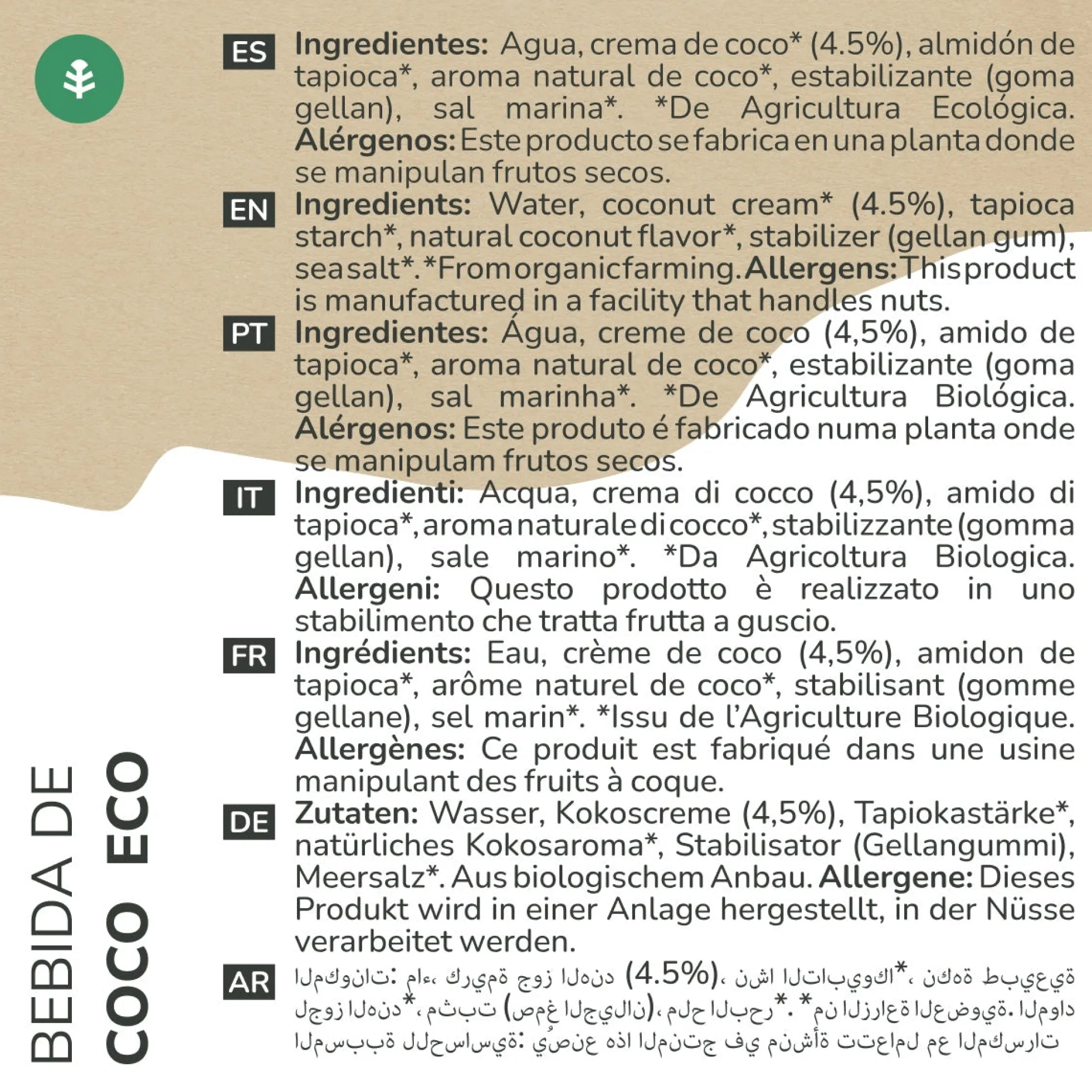 Bebida de Coco Eco Planeta Huerto 1L