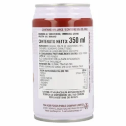Bebida de Tamarindo Foco 350ml