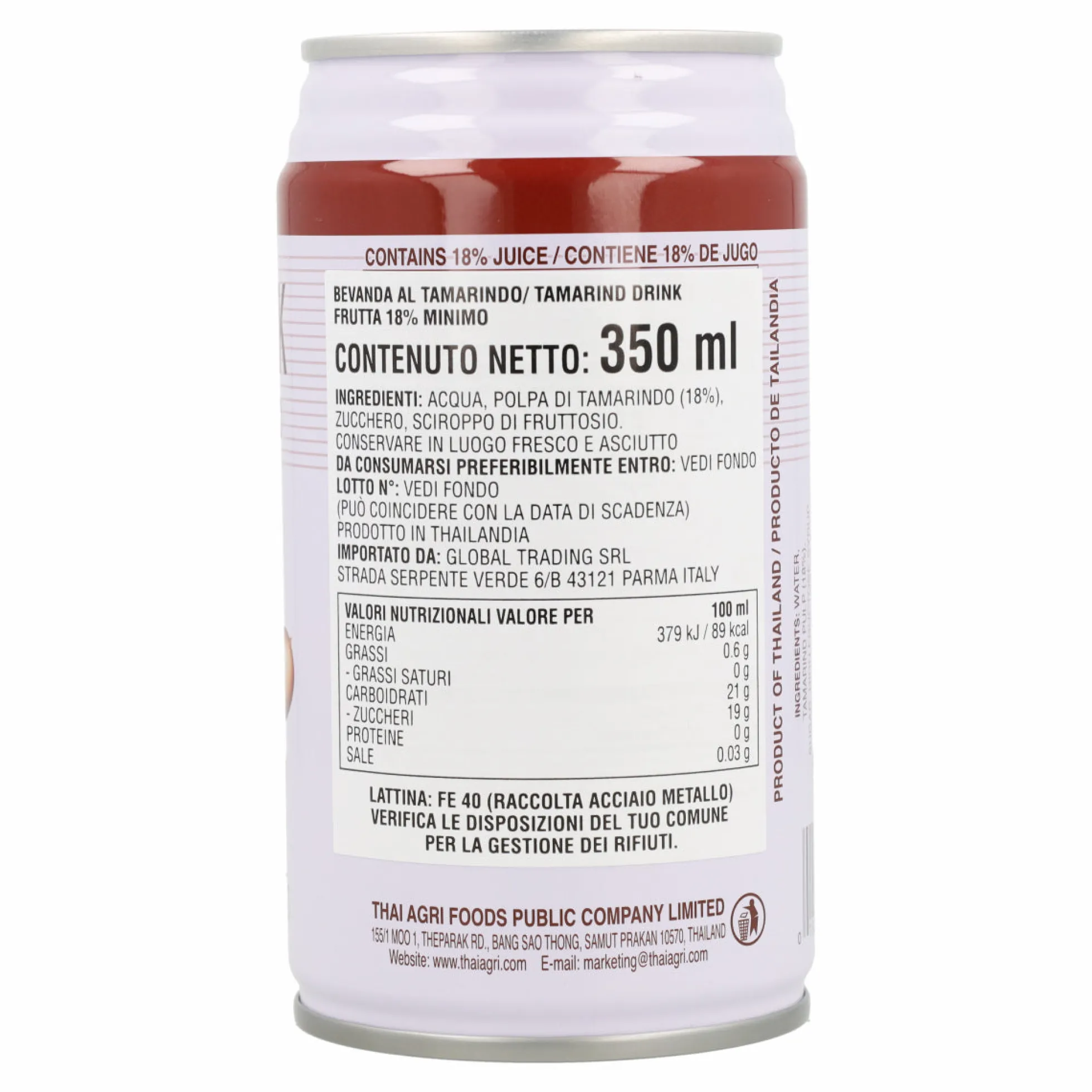 Bebida de Tamarindo Foco 350ml