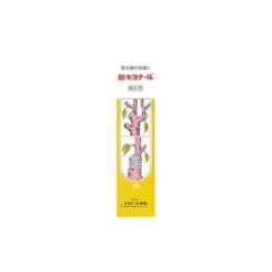 Bálsamo cicatrizante 100 g