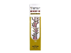 Bálsamo Cicatrizante Para Bonsái - 100g