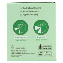 Bálsamo limpiador Pure Grinding Cleansing Balm Dr. Althea 50 ml