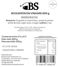 Boquerón En Vinagre Mar Cantábrico 600g
