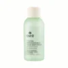 Botella de pasta de dientes recargable Avril 150 ml