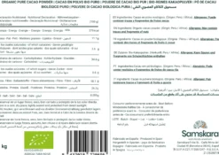 Cacao En Polvo Bio - 1kg | Cacao Puro Ecológico Vegano Para Repostería Y Bebidas, Sin Azúcares Añadidos