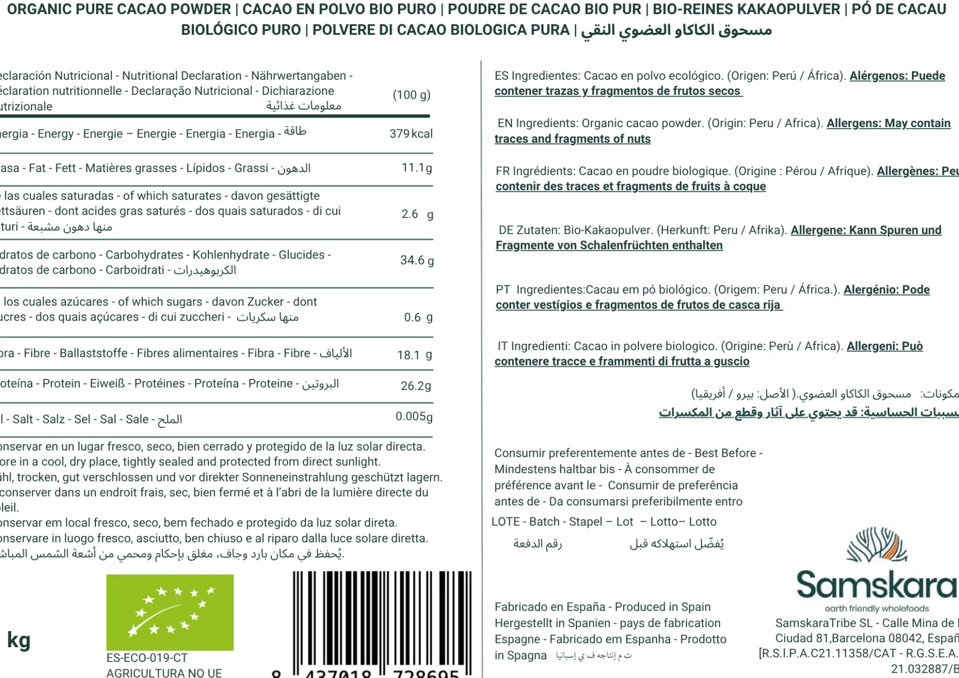 Cacao En Polvo Bio - 1kg | Cacao Puro Ecológico Vegano Para Repostería Y Bebidas, Sin Azúcares Añadidos