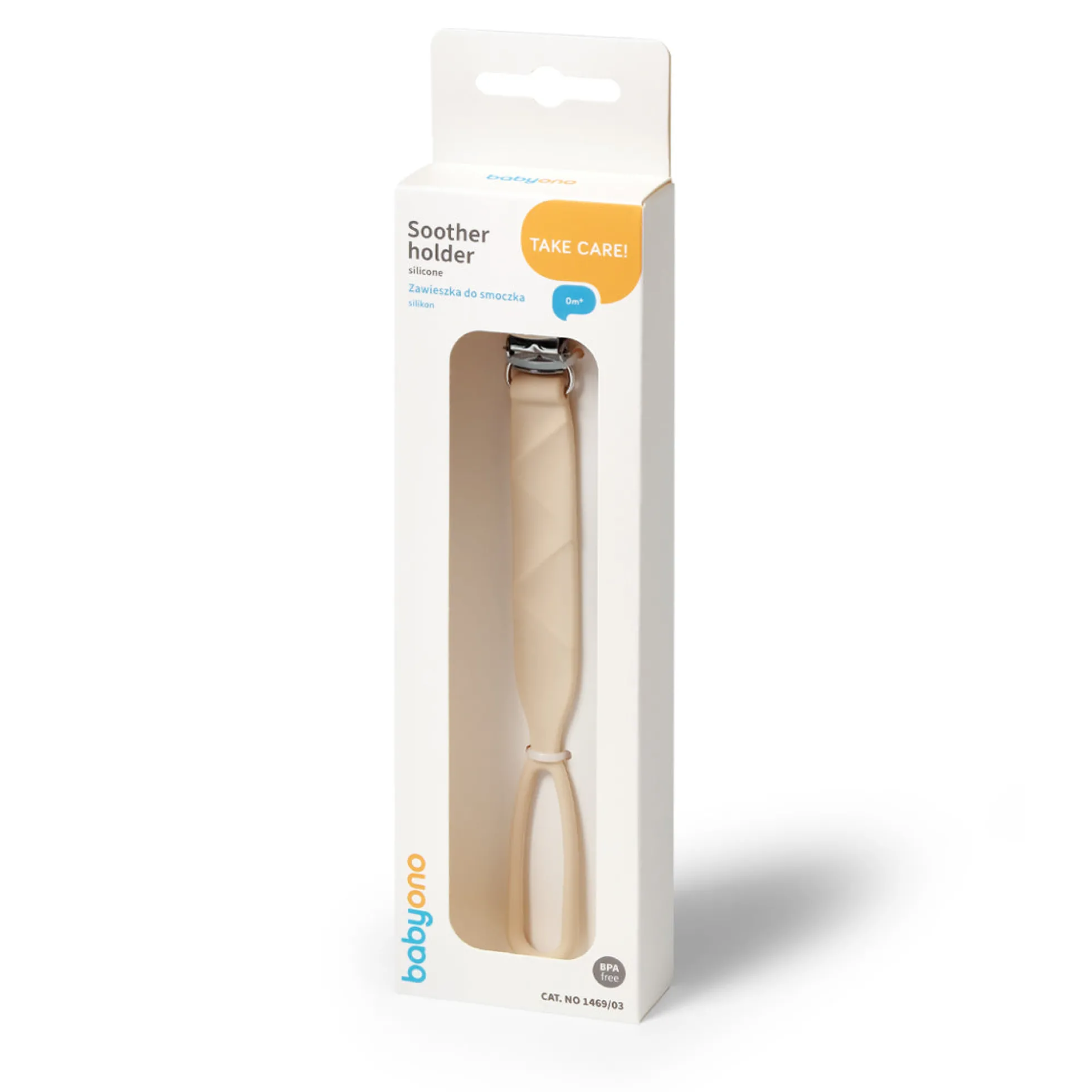 Cadena Portachupetes De Silicona Beige