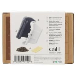 Cepillo de autoacicalamiento para gatos Self Groomer Senses 2.0 Catit