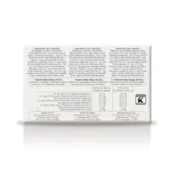 17-C Flatusor XXL Soria Natural, 30 cápsulas