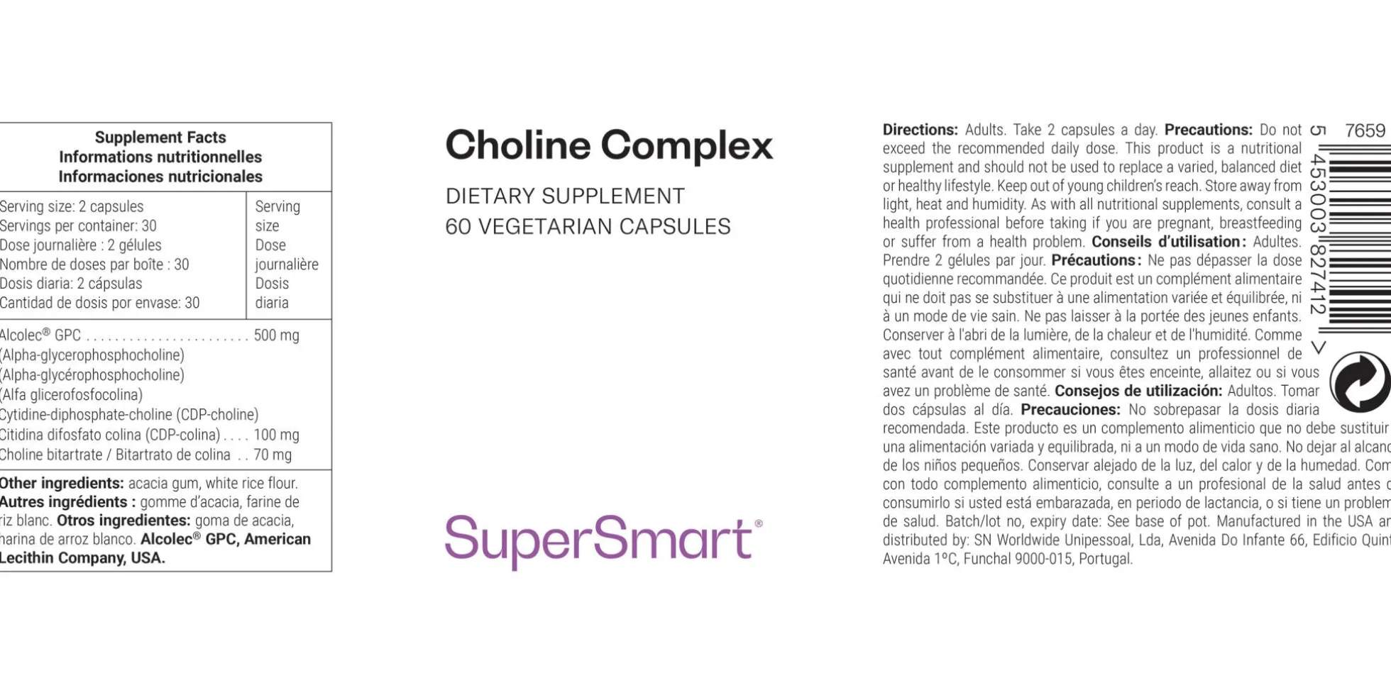 Choline Complex