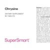 Chrysine