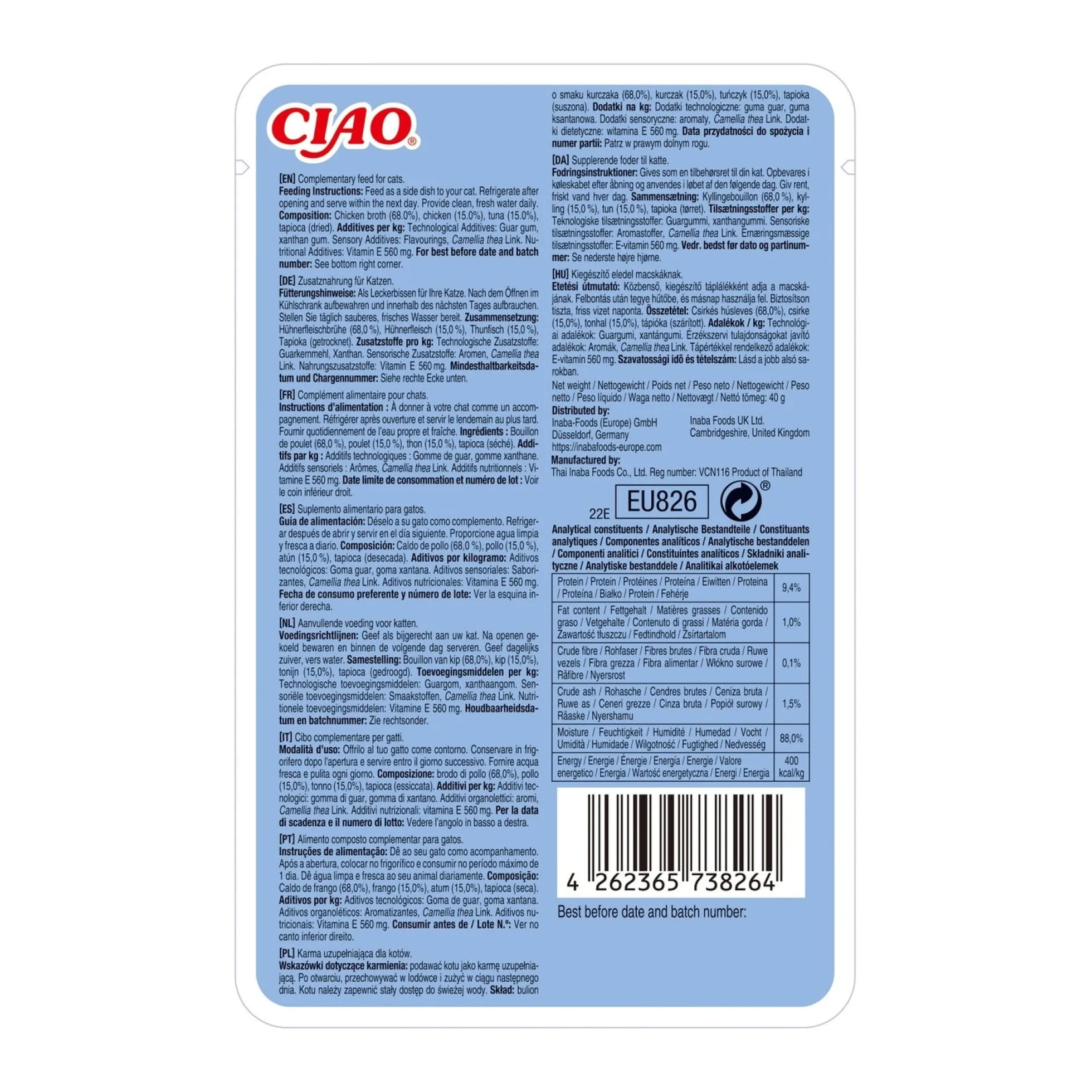 Churu Broth pouch Pollo con atún en caldo 40 g