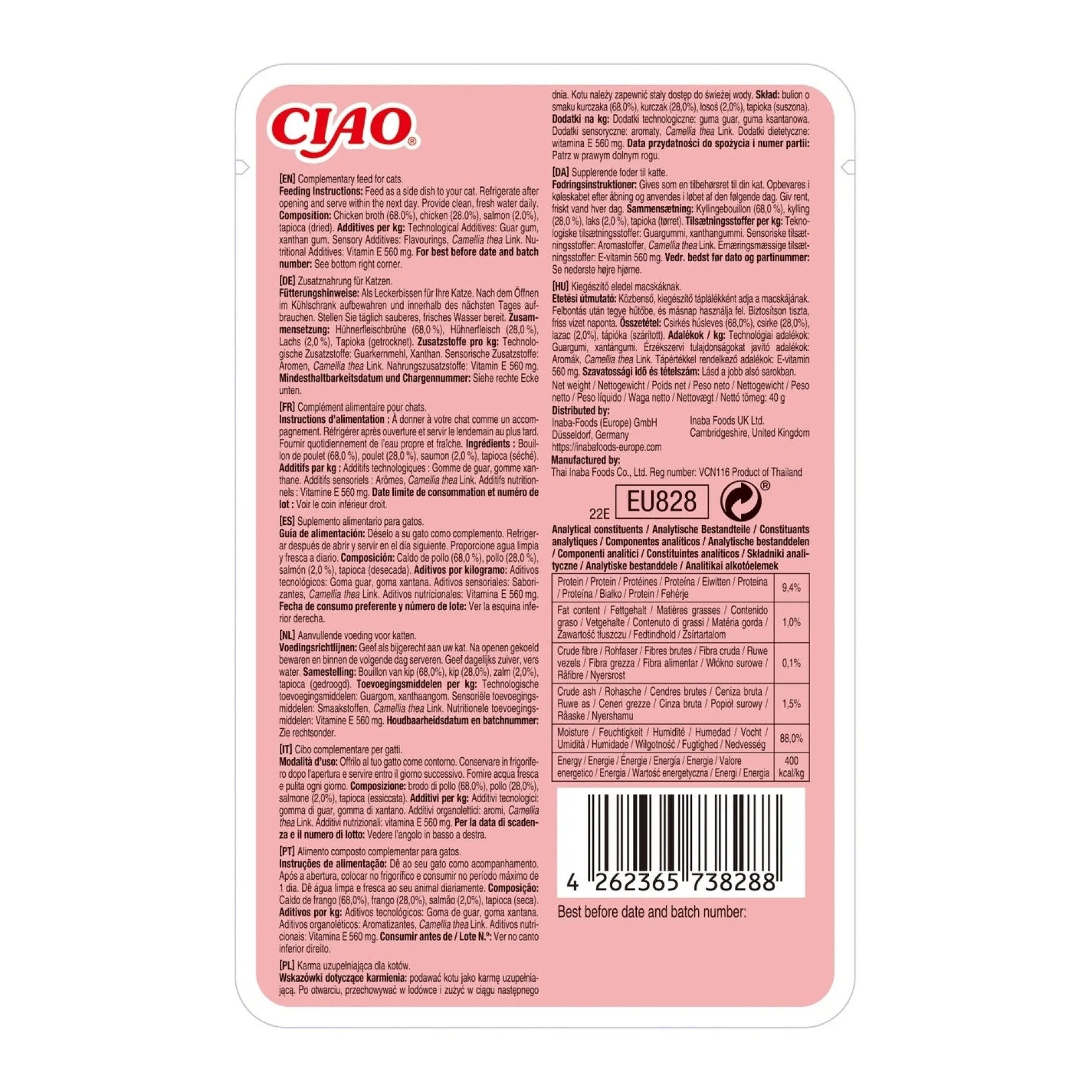Churu Broth pouch Pollo con salmón en caldo 40 g