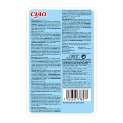 Churu Broth pouch Pollo con vieira en caldo 40 g