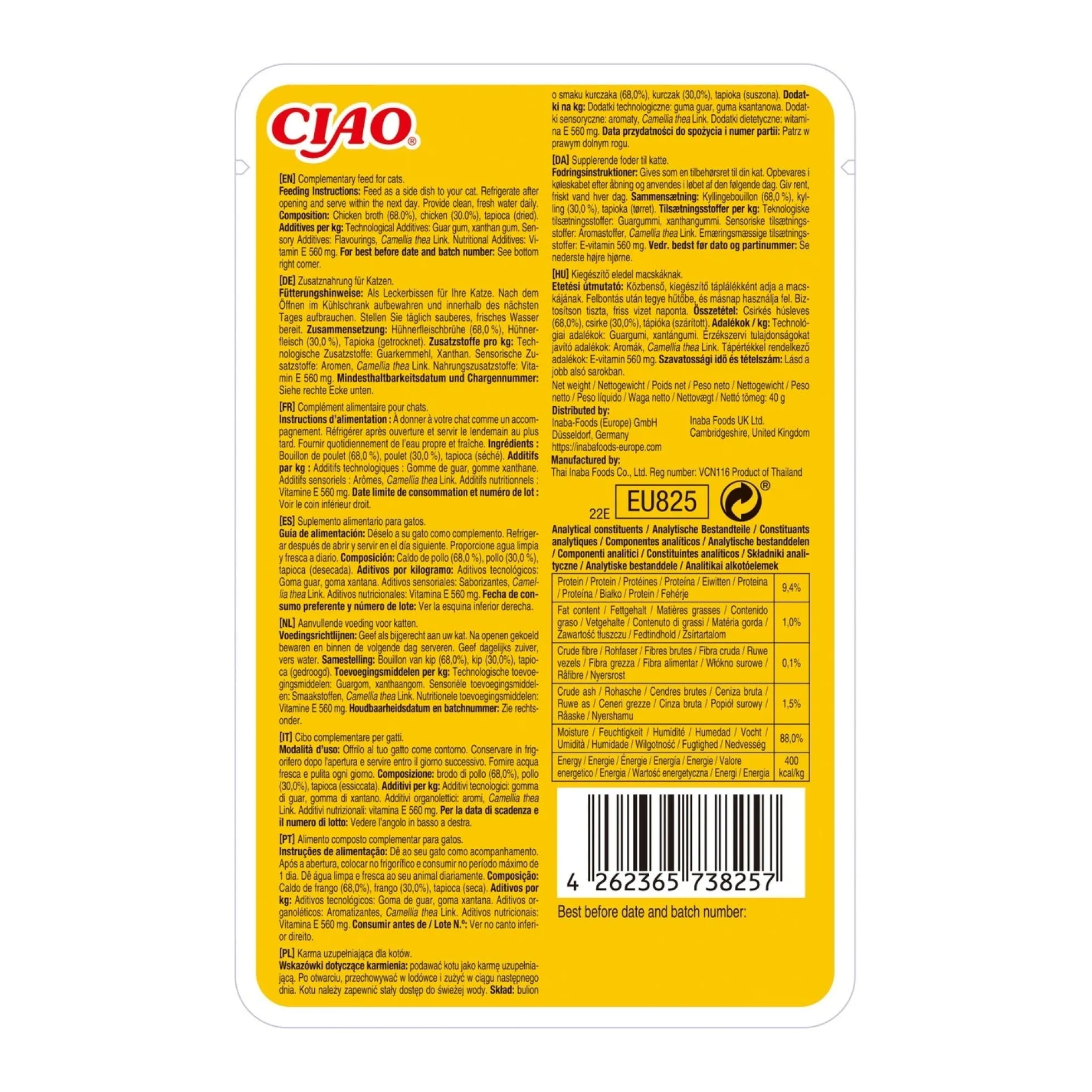 Churu Broth pouch Pollo en caldo 40 g