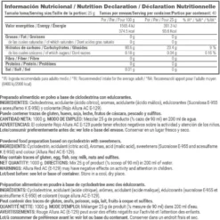 Ciclodextrina (cluster Dextrin®) - 1kg - Dracula Cherry - Contribuye Con La Recuperación M - Masmusculo