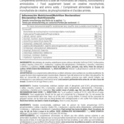 Clonamaster (creatina Clonapure® Y Master Amino) - 300g - Neutro - Clonamaster - Masmusculo