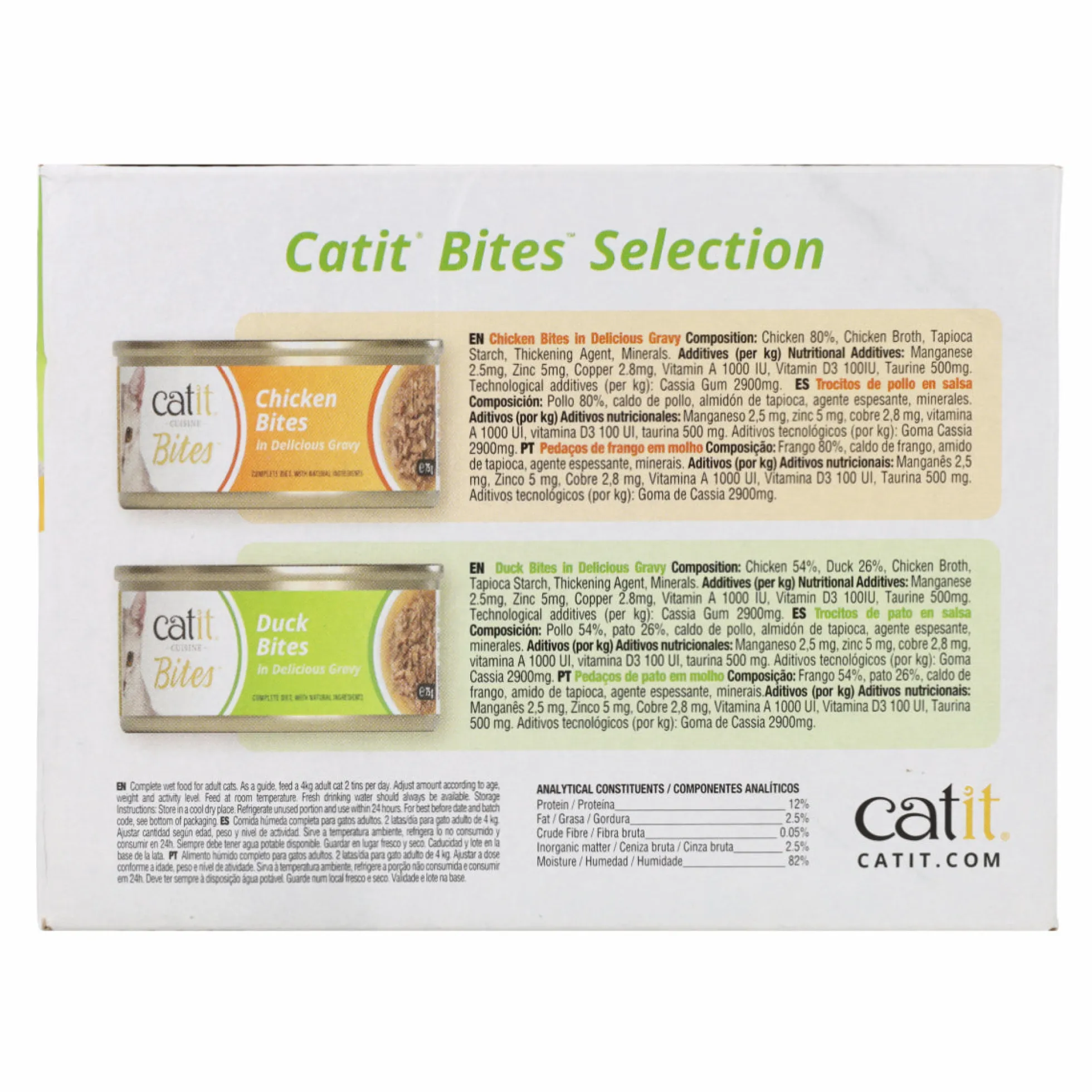 Comida húmeda para gatos Bites Pack Variado Cuisine 12 x 75 g Catit