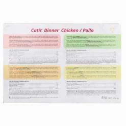 Comida húmeda para gatos Dinner pollo Pack Variado Cuisine 12 x 75 g Catit