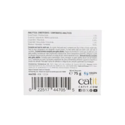 Comida húmeda para gatos Dinner pollo con hígado Cuisine 75 g Catit
